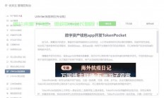 揭秘VPS Dede栏目生成缓慢的原因及解决策略！