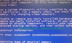 Win10显卡蓝屏终极解析，问题成因与解决方案一网打尽！