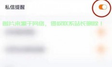 揭秘腾讯视频机房所在地，探寻视频产业背后的神秘力量！