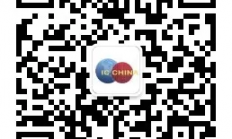 5G时代芯动能——聚焦第三届全球IC企业家大会暨IC China 2020
