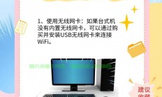 VPS科学上网秘籍，跨境网络自由一键达成！