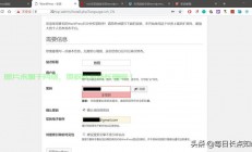 阿里云VPS搭建指南，轻松建立私人服务器，一键上手！