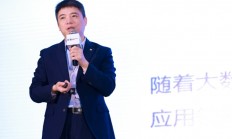 东芯半导体：存储厂商怎样做国产替代