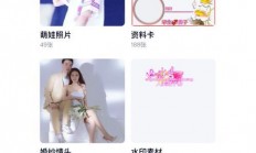 群系统源码深度解析，核心功能与实现原理探索