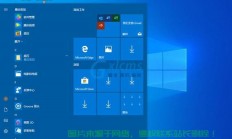 Win10磁道检测详解，轻松掌握磁道状态，确保系统稳定运行！