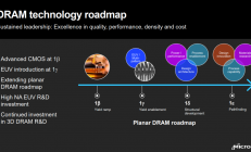 美光公布DRAM、NAND技术路线图，还将放大招稳定存储器价格