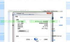 纯IPv6 VPS的优势与特色解析