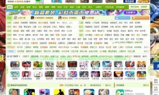 网址轻松缩短，高效管理分享链接！