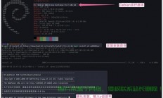 深入解析Linux XFS文件系统，性能优势与宝塔面板安装教程，XFS文件系统性能真的比EXT4强吗？宝塔面板如何完美适配？，XFS真的比EXT4快吗？宝塔面板如何完美适配Linux XFS文件系统？
