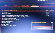 Win10显卡性能优化指南，提升体验，解决性能不足问题！
