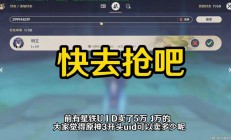 揭秘UID含义，一篇文章带你深度了解UID的起源与用途！