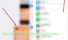 揭秘无头浏览器，揭开浏览器的神秘面纱