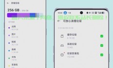 怎么释放服务器空间?
