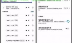 揭秘，手机操作VPS远程连接的便捷方法与技巧！