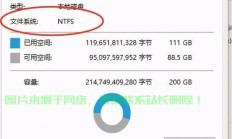 VPS检查大揭秘，功能与用途全面解析