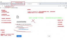 服务器网卡绑定模式怎么查?