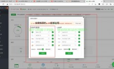 VPS轻松换IP攻略，一步步教你如何操作
