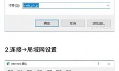 远程VPS登录故障详解，一站式解决方案指南