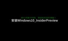 Win10软件签名查看指南，轻松掌握软件签名验证方法！
