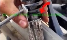 VPS平踏减震系统深度解析，调节方法与效果探讨指南