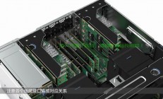 服务器raid组怎么做?