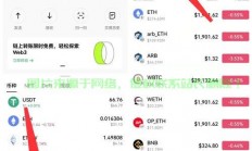 sol服务器怎么下载?