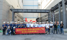 赛微电子与武汉敏声共建滤波器生产线首台核心设备搬入北京FAB3