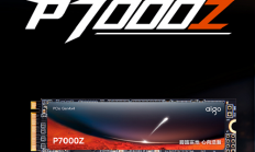 国产固态弯道超车，aigo P7000Z勇夺高端SSD排行榜TOP1