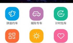 快客软件下载攻略，一键获取，轻松安装！