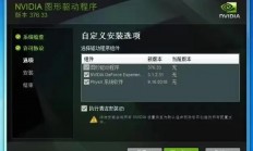 怎么修复steam服务器?