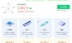 Win10与Win7 CPU占用大比拼，真相揭秘！
