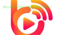 美短视频下载全攻略，轻松获取，详细步骤解析！