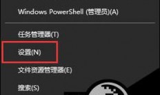 Win10系统重置全攻略，带你一步步找回原点