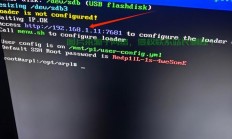 VPS访问黑群晖，高效安全数据存储新探