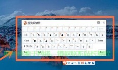 Win10键盘唤醒秘籍，一键启动轻松掌握！