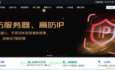 VPS代理设置疑难解析，为何设置失败？揭秘顺利设置的关键！