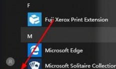 Win10默认网页设置教程，轻松搞定！