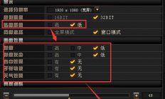 怎么选择cf服务器地址?