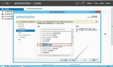 VPS加载区域，高效稳定网络体验的新航标