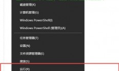 Win10下CF频繁重启？终极解决方案揭秘！