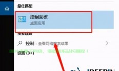 Win10启动速度优化秘籍，提升开机效率，让你的电脑瞬间唤醒！