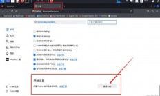 在Linux中解除网卡绑定（如bonding或team）的步骤如下，具体操作取决于使用的绑定方式（如传统的bonding驱动或较新的teamd），如何在Linux中轻松解除网卡绑定？，如何在Linux中一键解除网卡绑定？