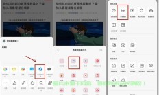 彭湃视频下载指南，轻松掌握，一键获取精彩内容！