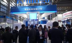 Kimtigo持续发力 国际嵌入式系统展再现身影