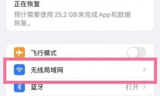 VPS打电话设置指南，一步步轻松掌握，让你轻松上手！