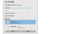 镜像构建服务器怎么用?