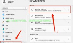 Win10语言功能关闭教程，简洁操作，告别多余语言，一键达成！