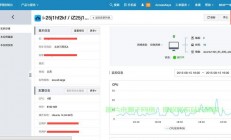 阿里云VPS免备案，轻松搭建服务器，极速体验云时代！
