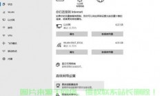 吃鸡东亚服务器怎么?
