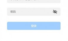 找回服务器密码怎么办?